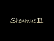 Image de SHENMUE III