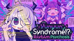 Image de Un nouveau jeu de rythme annoncé : Yunyun Syndrome!? Rhythm Psychosis