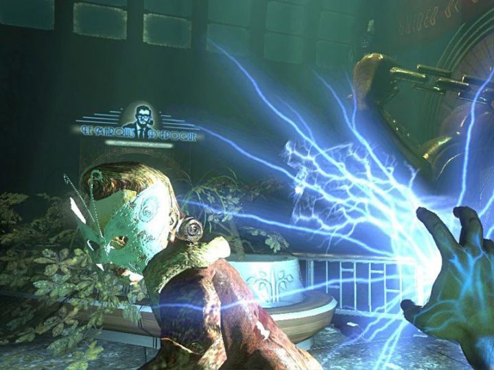 Screenshot de BioShock